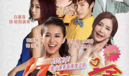 麻豆宿舍1,青春校园的温馨家园