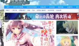 免费漫画网页,海量精彩漫画，一网打尽！