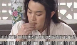 吃瓜系统心声娱乐圈