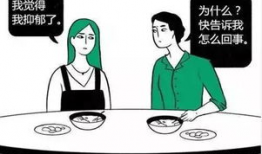 不要这样漫画,揭秘“不要这样”漫画的颠覆性魅力