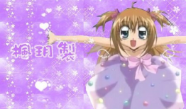 守护甜心 漫画,青春校园的甜蜜守护战