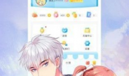 丫丫漫画,描绘生活百态，传递欢乐与感动